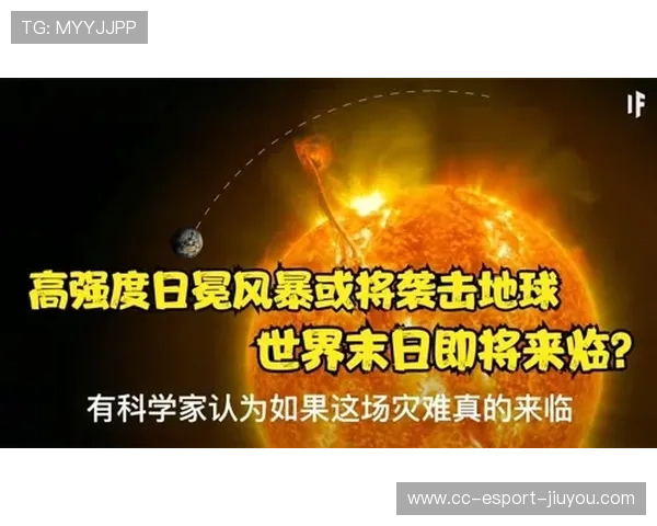 太阳节末回合处理得当获得胜利